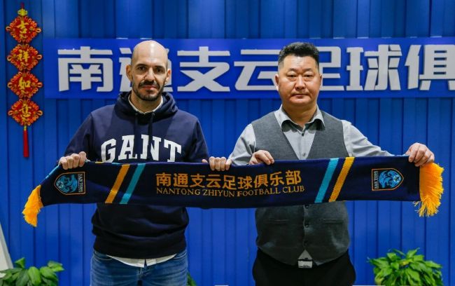 不过孔蒂拒绝在赛季中途接手球队，并且会要求大笔资金引援，俱米兰俱乐部需要满足他的投入需求。